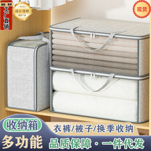 �����ռ{��͸ҕ�ռ{���������ﱻ���ռ{���_�W����������������