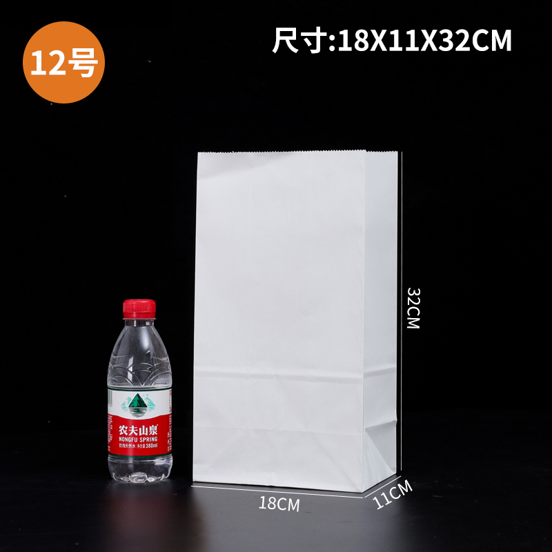 Bagas de fondo cuadrado kraft desechables gruesas a prueba de aceite para hornear hamburguesas de barbacoa para llevar bolsa de embalaje