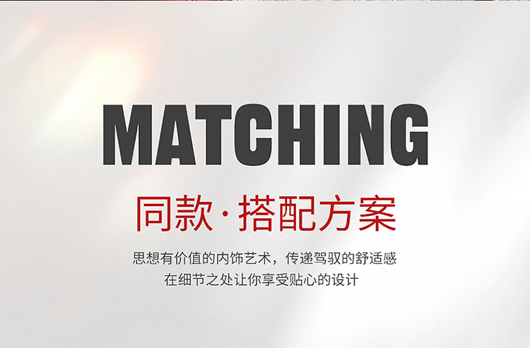 Wholesale Autumn Full-Coverage Car Seat Covers High-End Perforated Leather Car Seat Covers Four-Season Cushions