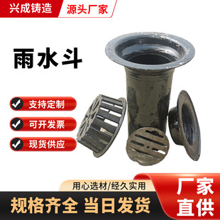 �T�F87����ˮ���A�ں���ʽ��ˮ��ֱ�����ȿڃȲ���ˮ���T�F��ˮ��