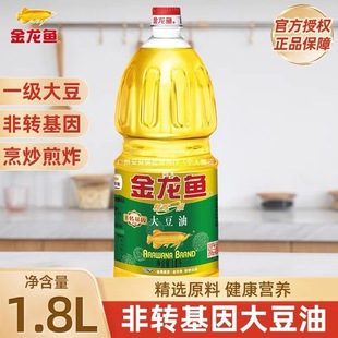 �����~���Ͳ�����������ѿ��1.8Lʳ���ͼ������������ɫ����