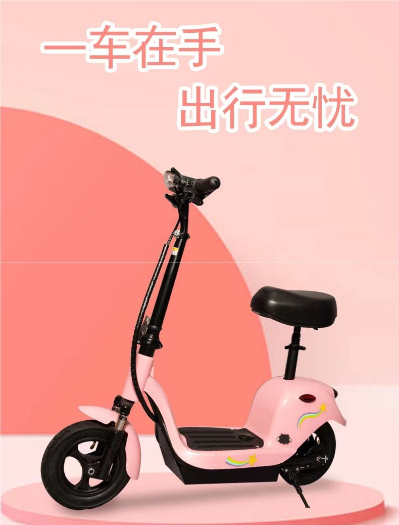 Little Dolphin electric scooter, mini foldable unisex mobility vehicle, small two-wheeled electric scooter, lightweight lithium battery scooter