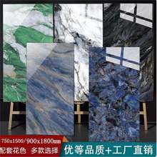 �S��ֱ�N��ʯ�ɴu���900x1800�͏d����ʯ�ذ�u���u��ɫ750x1500