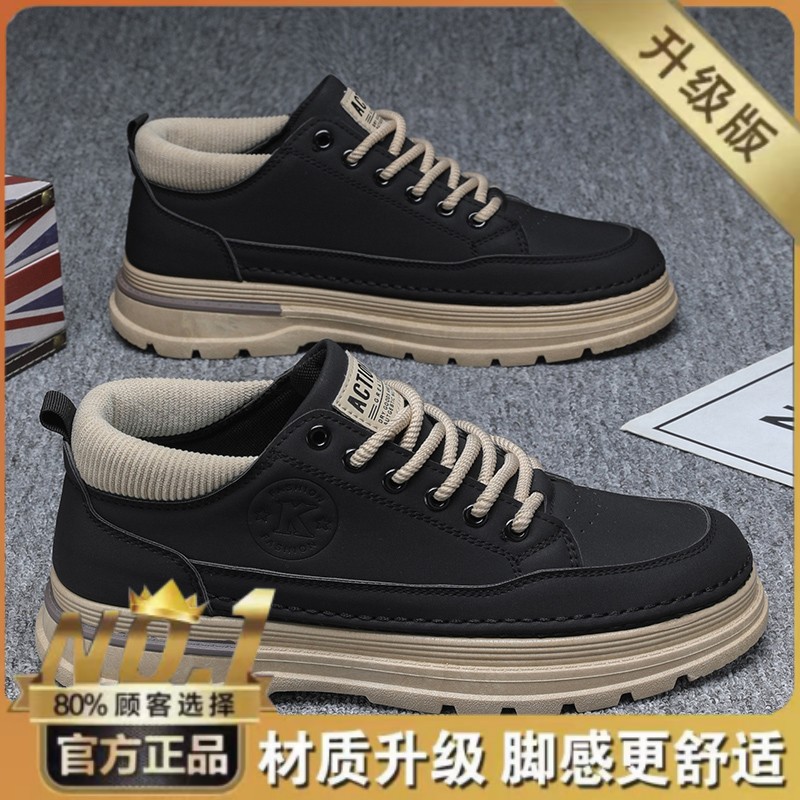 Martin botas zapatos de hombre primavera nuevos zapatos de trabajo transpirables de moda para hombres, zapatos deportivos casuales de skate para hombres