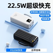 �¿�22.5W��������y�Ƅ��Դ30000�����������֙C��늌���logo