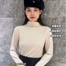 秋冬新款日韩风半高领女士打底衫德绒发热内搭修身长袖半高领上衣