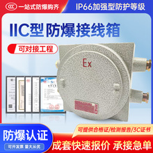 �ǘ�BJX�����Ӿ���z�������IIC������䲻�P�������늙��_�P��