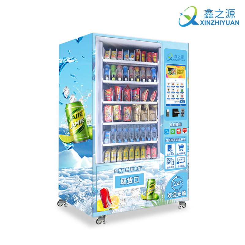 Máquina expendedora de snacks y fideos instantáneos, área de dormitorios estudiantiles, máquina expendedora automática las 24 horas, supermercado, metro, inteligente y totalmente automática.