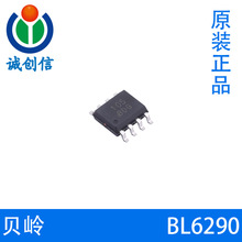 BL6290�Ϻ����� 1.25W��Ƶ���ʷŴ���SOP-8