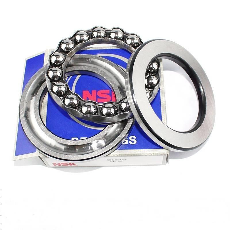 日本NSK轴承 51316 51317 51318 51320 51322 51324进口推力球3片