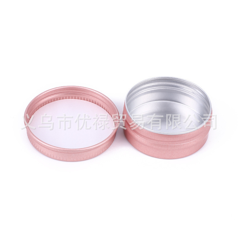 Caja de aluminio roscada de 30g, caja de aluminio sellada, empaque de crema cosmética, frasco de aluminio pequeño, frasco vacío pequeño, frasco