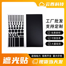 ���R�d���{�����ڹ��Nָʾ���ړ��N�������ڹ��N��·�����ڱ��N