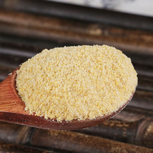 白芥子粉批发零售原料现磨白芥籽粉白介子粉超细粉质细腻产地直销