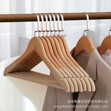 实木植绒衣架家用服装店西装无痕挂衣撑子实木衣架子衣挂衣撑批发