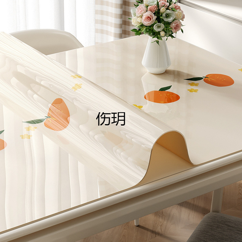 桌布防水防油免洗防烫软玻璃餐桌垫子轻奢感台布茶几桌垫|undefined
