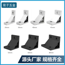 �X�Ͻ�D���Ǵa���X�Ǽ��Ͳ��B������Ӻ�45��90��135��4040����