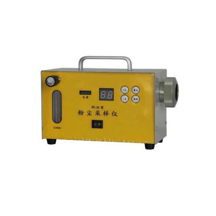 TWA-300H型低流量空气采样器 流量20～500ml/min 稳定性≤5％