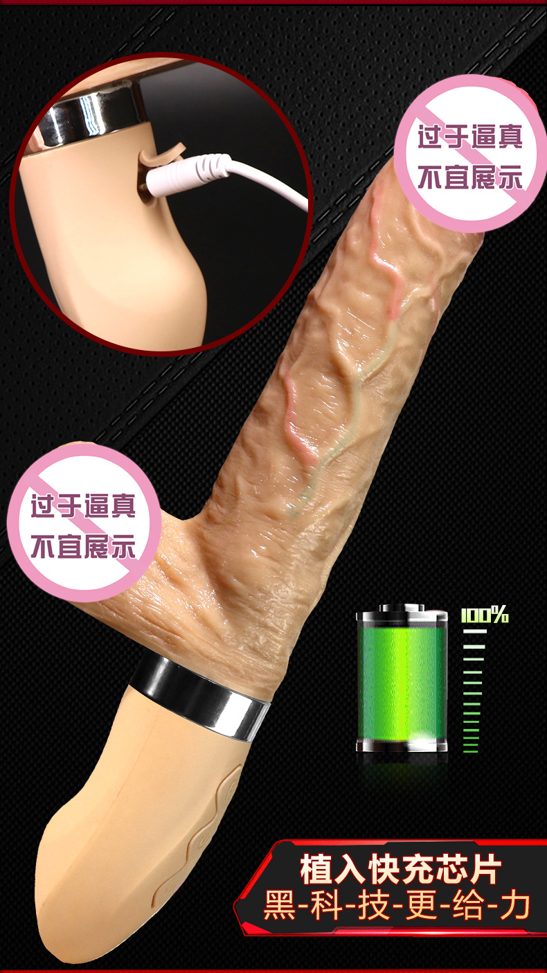 Jiuai Silicone Dildo for Adult Women, Soft Flesh-Like Feel, Oversized Stallion Design — detail image 11