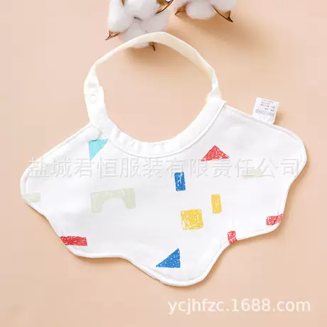 small claw bib geometry