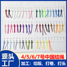 5̖6�n���z���K�Ї��Y�K��ˇƷ�YƷ�������K�ӳ��K�L�ȟ��мӹ�