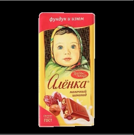 Импортная акриловая голова куклы silky (Россия), упаковка 90 г, декоративная коллекционная