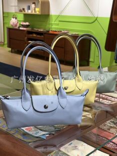 Universal one-shoulder bag, french style, high-end