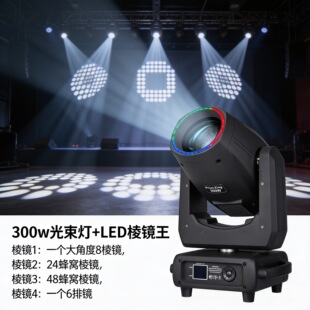 led300w4���R���߲��F���u�^���ưɻ�c��̨�ݳ��߲����D����̨��