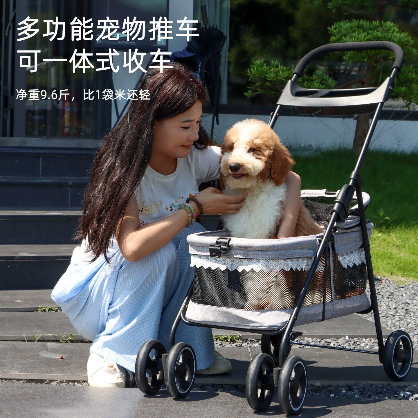 Коляска для домашних животных, коляска для собак для прогулок, персонализированная кружевная коляска для животных, коляска для прогулок с маленькими и средними собаками, коляска для кошек