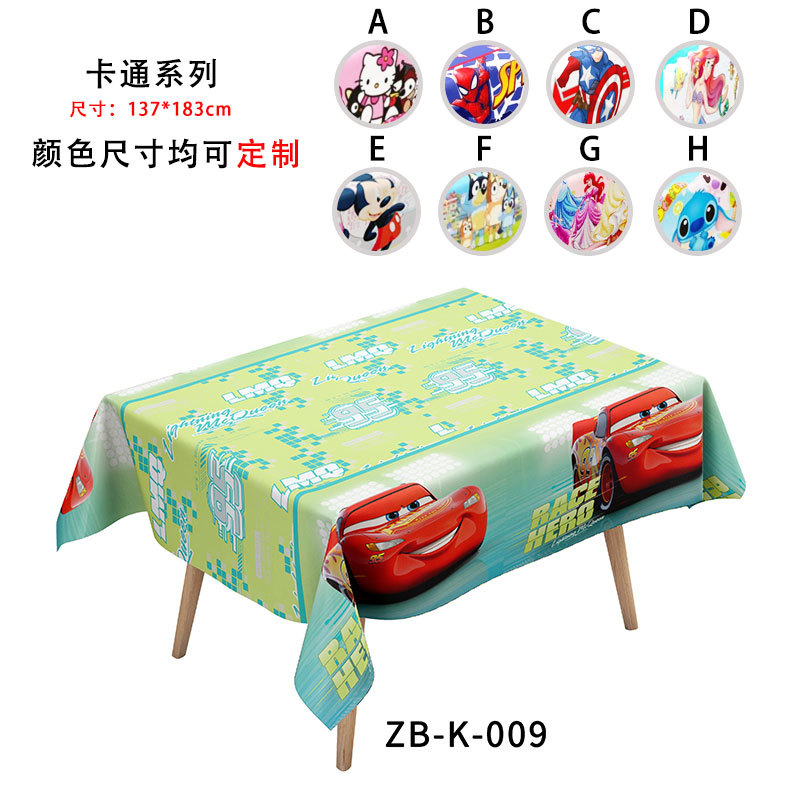 Mantel desechable para fiesta de la Copa Mundial 2026, mantel de Disney perlado, material MOPP sin necesidad de lavado