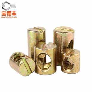 6E3X Hammer Nut Hammer Nut Furniture Two-in-One Connector Daquan Yuan Column Hammer Embedded Screw Cap M6