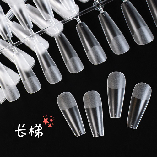 Nail extension false nails wearing nails special full-stick half-stick no carving grinding transparent sanding ultra-thin invisible nail plate