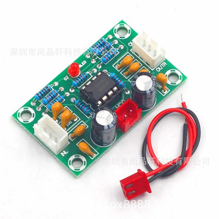 XH-A902 Toolplasia Portal Plugs front plate NE5532 Tone Plate Platter Play 5 times width module