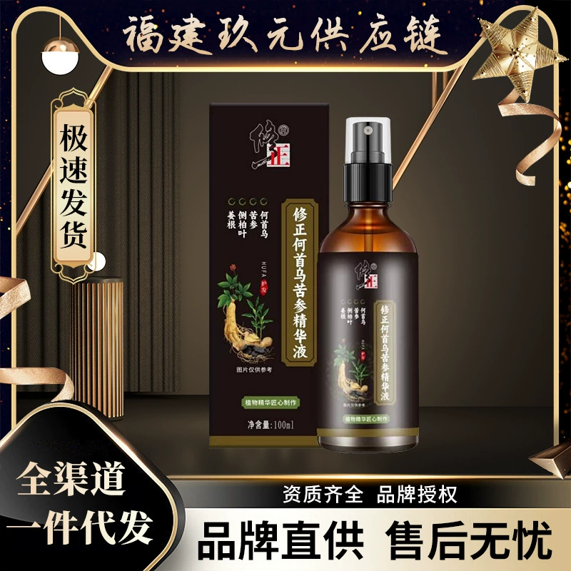 Модифицированный Экстракт горца многоцветкового софоры