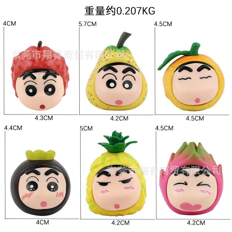 跨境包邮小新手办点心时间糖果冰淇淋汉堡模型娃娃机公仔摆件|undefined