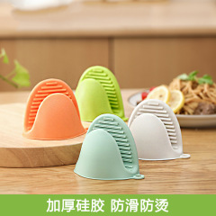 Food oven gloves, anti-slip, anti-scald, thick and durable, stretchable oven heat insulation gloves