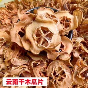 ��؛��ľ��Ƭ��Ϯa��ľ�ϸ��Օ���ľ��Ƭ�����ݾ��ݲ�����_θ