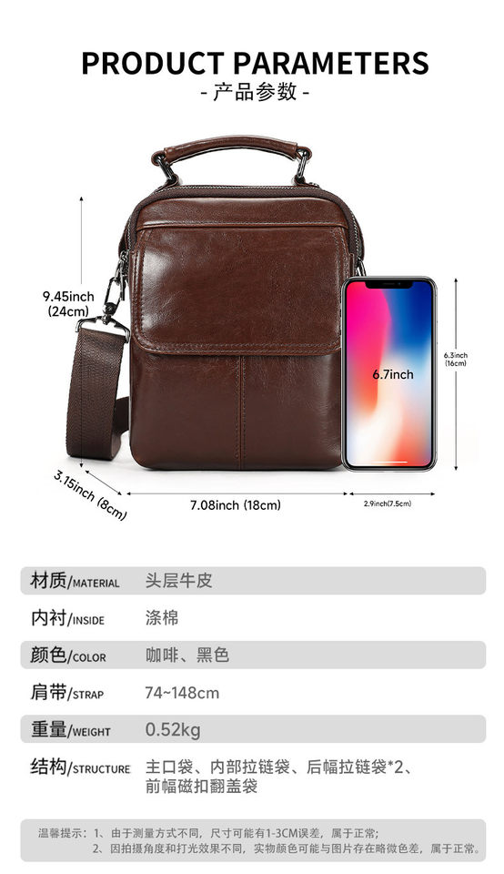 Túi đeo chéo nam da bò sáp dầu dáng đứng cao cấp, đựng vừa iPad 10 inch — màu đen, Màu cà phê chi tiết 8