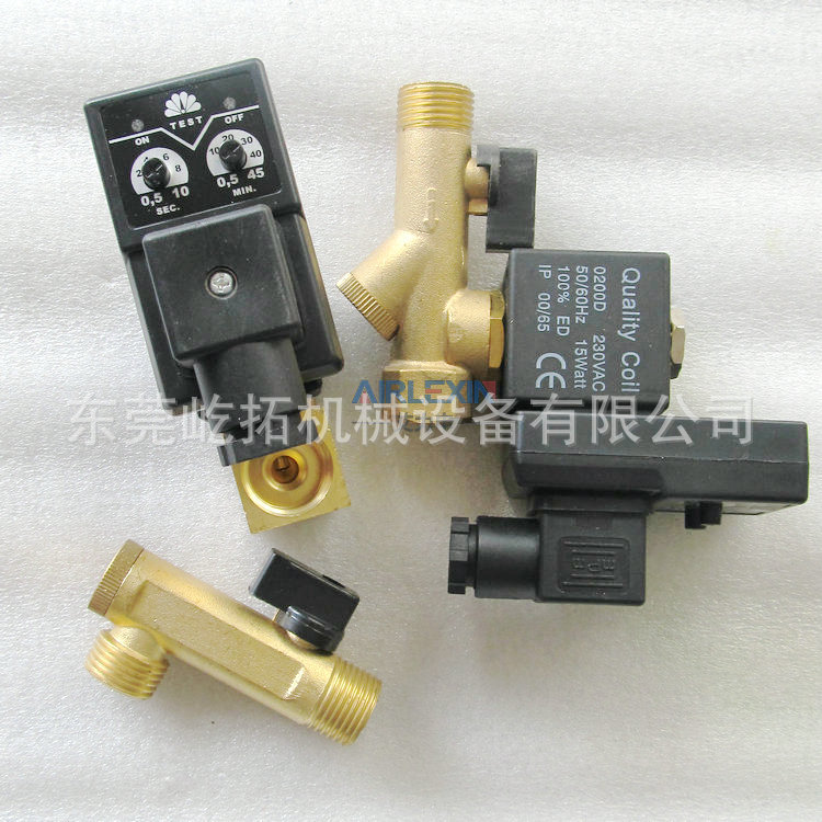 空气压缩机放水阀220V电磁自动排水器 G1/2-220VAC