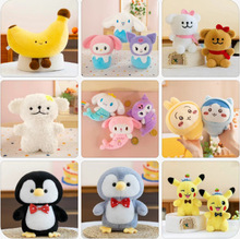 �¿�8�翨Ƥ����ë�q�����ż�˴�ˮ�๫��ץ�C���ް˴烺ͯ�Y��