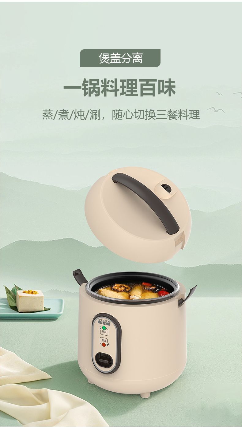 ec57dc94-043e-4c5d-a52b-3470db94630a.jpe