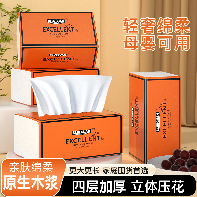 Household paper-drawing wet water facial tissue manufacturers wholesale non-fragrant household tissue wholesale 4-layer affordable napkin