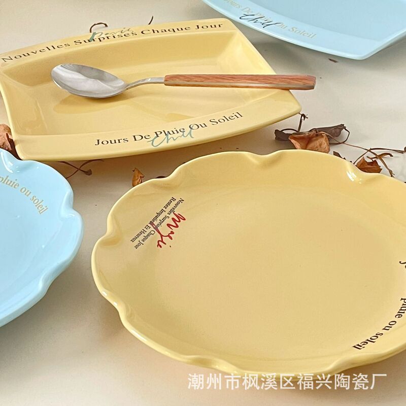 South Korea French dessert dish vintage blue yellow chill breakfast plate ceramic Western Food square plate ins lace plate pasta plate
