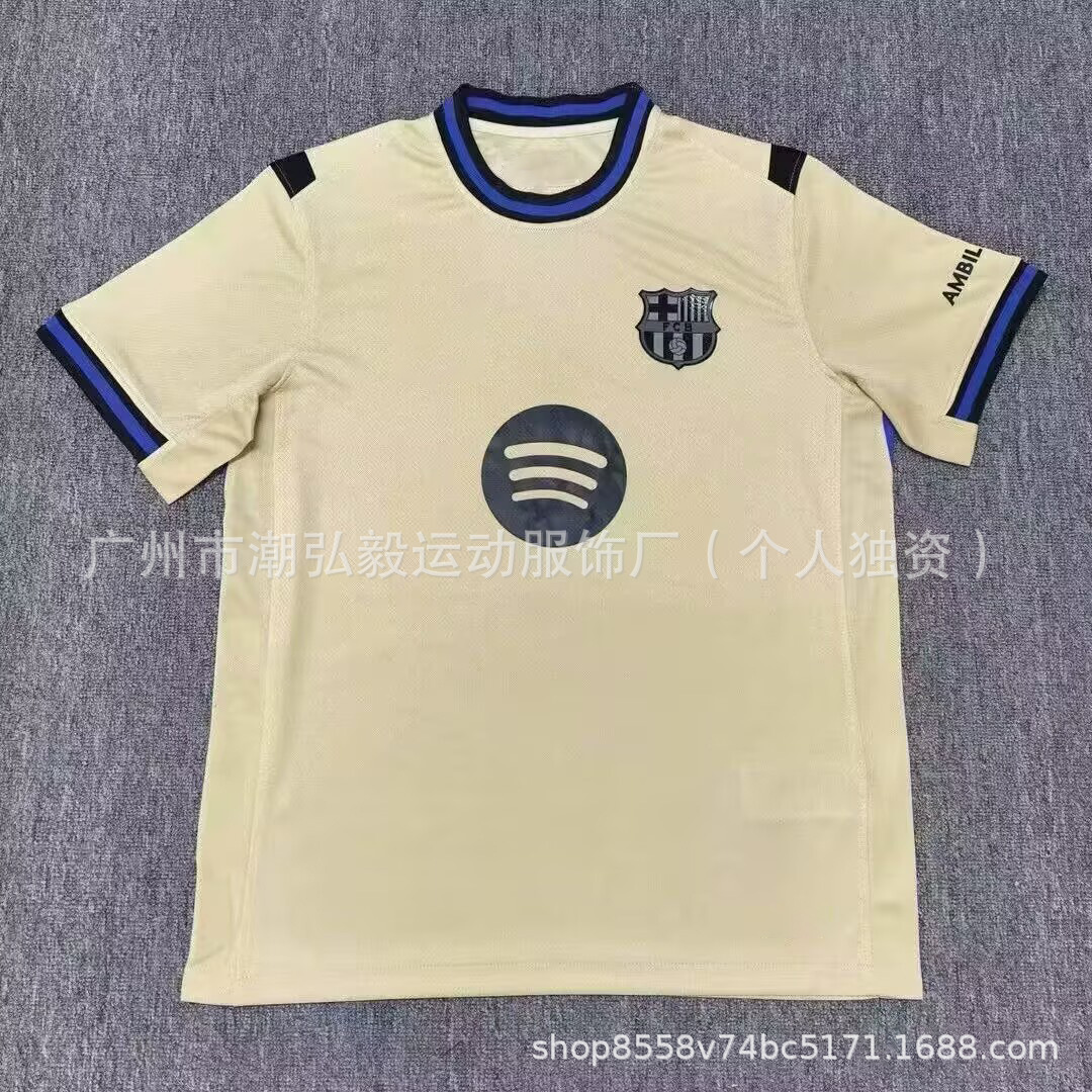 Venta al por mayor 2526 Barcelona No. 10 camiseta de Amazon Emperador Mbappe París Deden Blelle Chelsea uniforme de fútbol