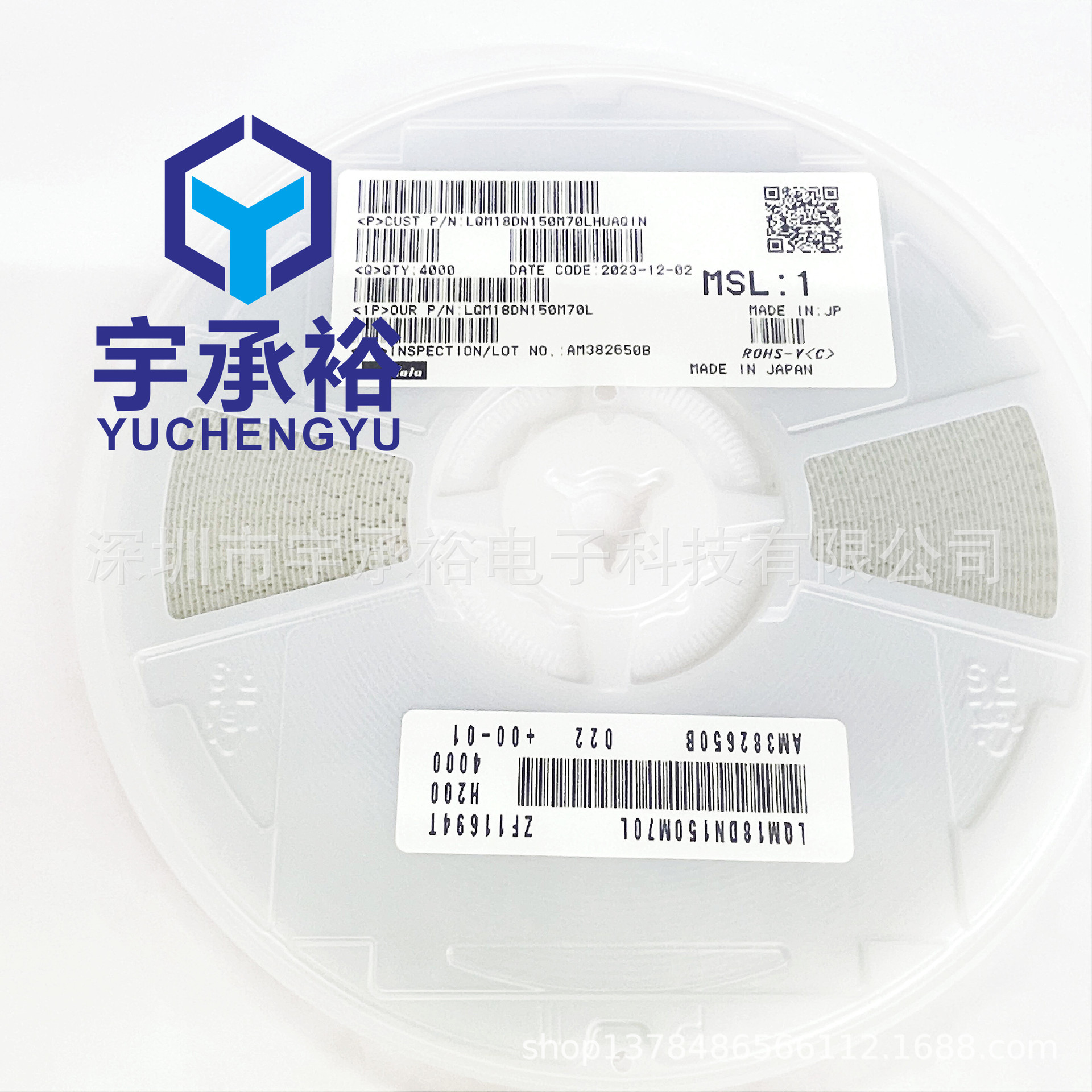 LQM18DN150M70L chip inductor 0603 15UH 80MA original in stock
