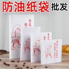 �ط���ɫС�԰��b��Ĥ��С����С�Է��ͼ�����l�h�������