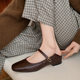 Chengdu style size refundable texture sheepskin small square head two-wear Mary Jane 2024 spring low heel buckle shoes women