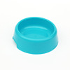 Pet small round bowl pet plastic single bowl dog bowl cat bowl cat bowl plastic bowl drink water bowl pet supplies