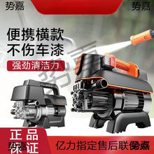 4421��ѹϴ����ϴ������220V������ϴ��ȫ�Զ�ϴ��ˮǹˮ��