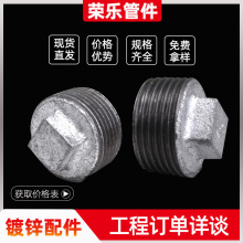 ��z4��6��DN20��\��䓹ܼ��z�¿���1���ñ���z���^���^���ķ�