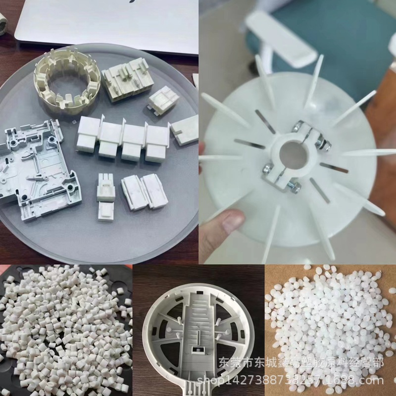 本色PP阻燃级粒子 防火V0级低翘曲不变形 食品级本色PP耐高温原料